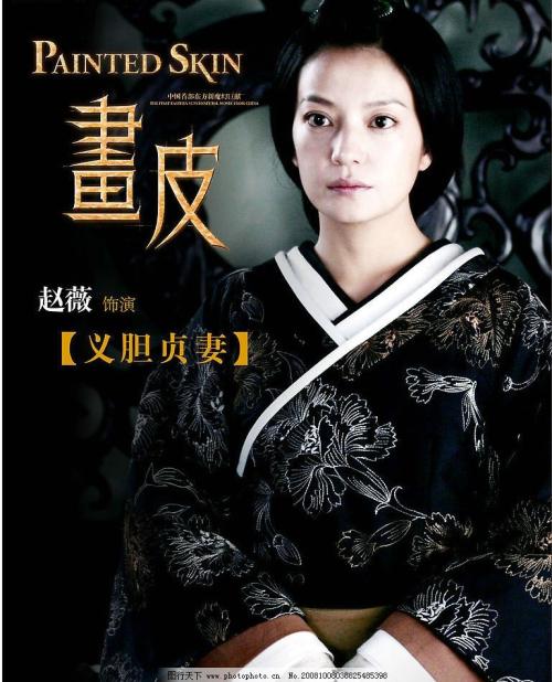 海尔布隆应用技术大学DiplomainEconomics